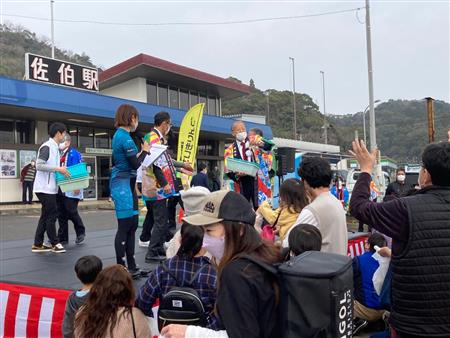 サイクルステーション餅まき