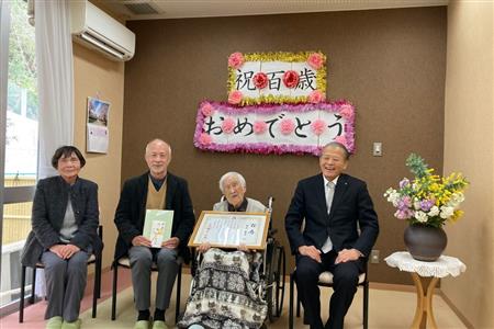 100歳お祝い訪問