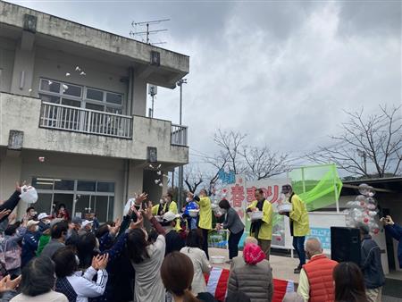 西上浦コミュニティ協議会設立式典(挨拶)