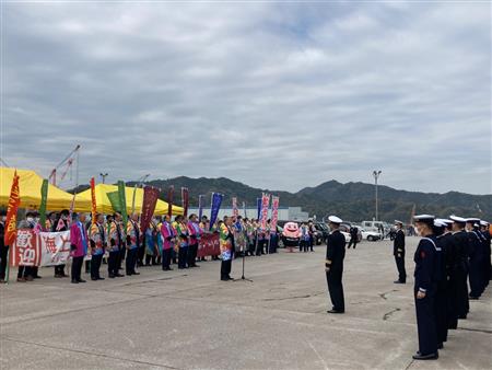 海上自衛艦入港歓迎式