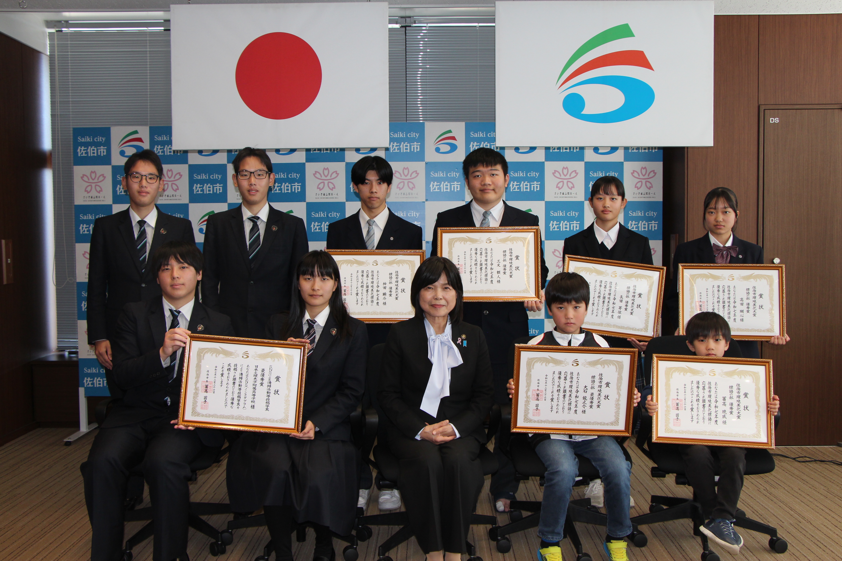 集合写真（HP）