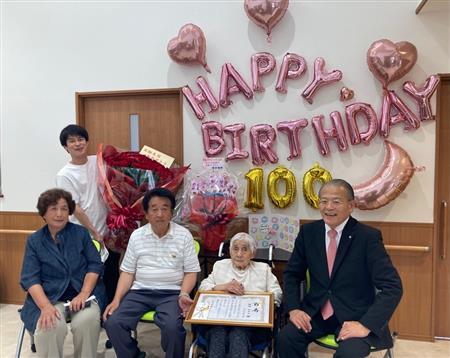 柿田サダヱさん100歳