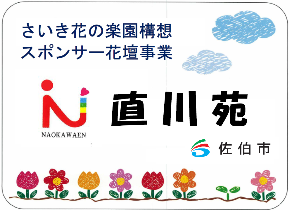 コメント 2026-02-13 170031