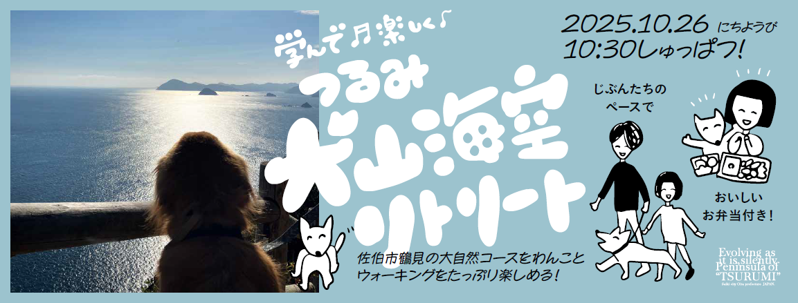 コメント 2025-09-29 110037