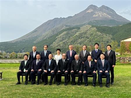 大分県市長会