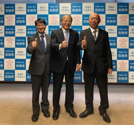 多田茂氏叙勲報告会