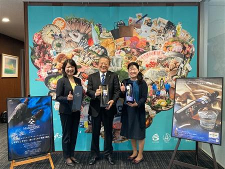 海底貯蔵酒マリレーヌお披露目会