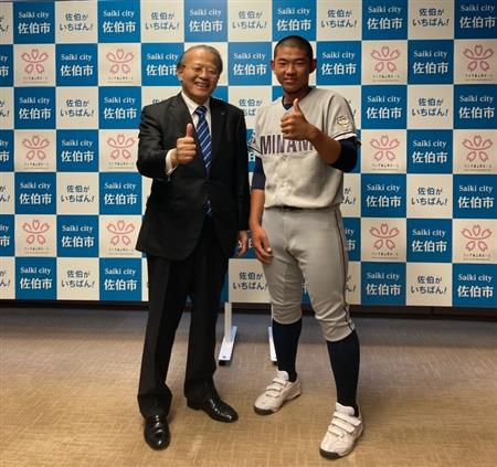 硬式野球世界大会への出場報告会