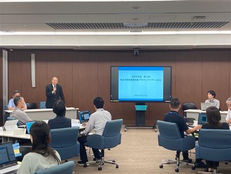 佐伯市事前復興計画PT会議