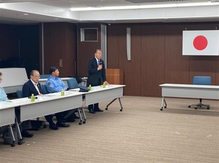 防犯協会常任理事会