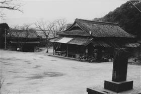 解体前の三の丸御殿