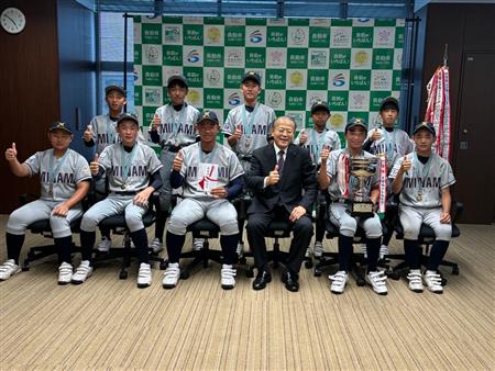 大分南リトルシニア全国大会出場