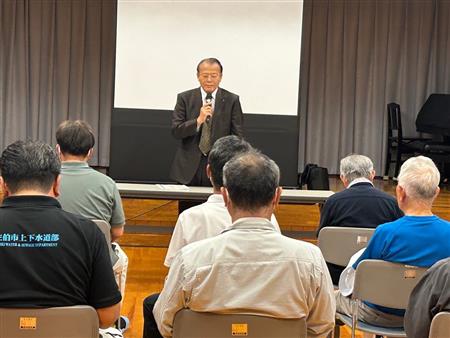 下堅田コミュニティセンター意見交換会