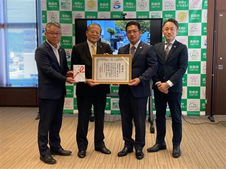 江藤酸素株式会社受納式及び感謝状贈呈式