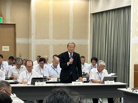 総合計画審議会