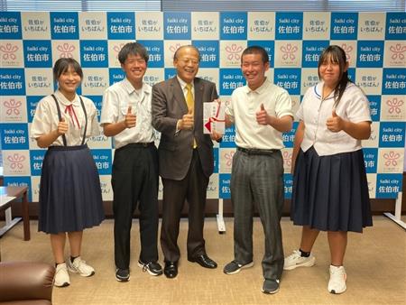 中学生陸上部ジュニアオリンピック出場報告