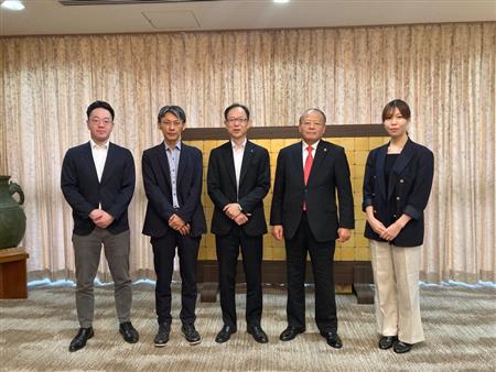 企業立地表明式