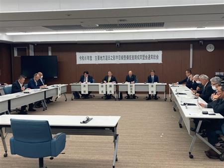 主要地方道日之影宇目線整備促進期成同盟会総会