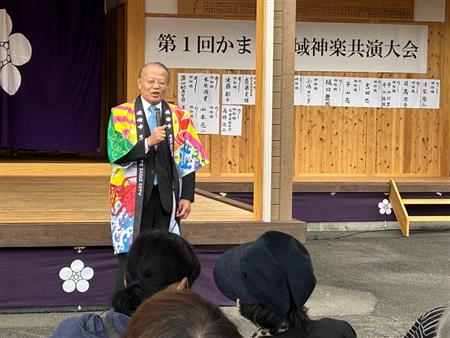 蒲江地域神楽共演大会