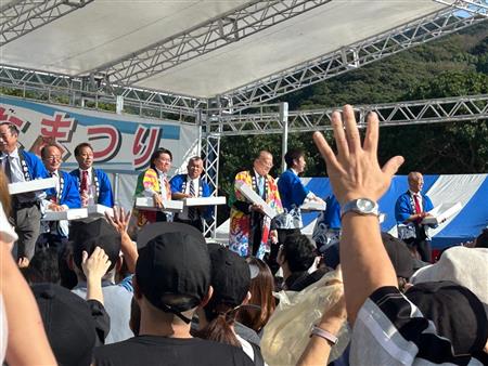 米水津おさかなまつり