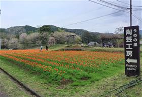 柳瀬陶芸工房入り口付近