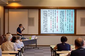 講座の様子
