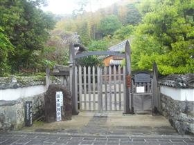 国木田独歩館外観