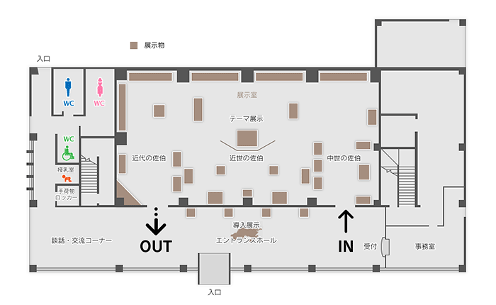 エントランスホール・展示室平面図