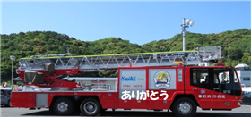 はしご消防車