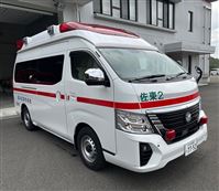 東部救急車(1)改